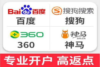 短视频平台的信息流广告运营全解析